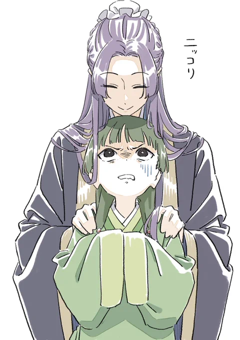 やはり初期じんまおにしかない可愛さはある 