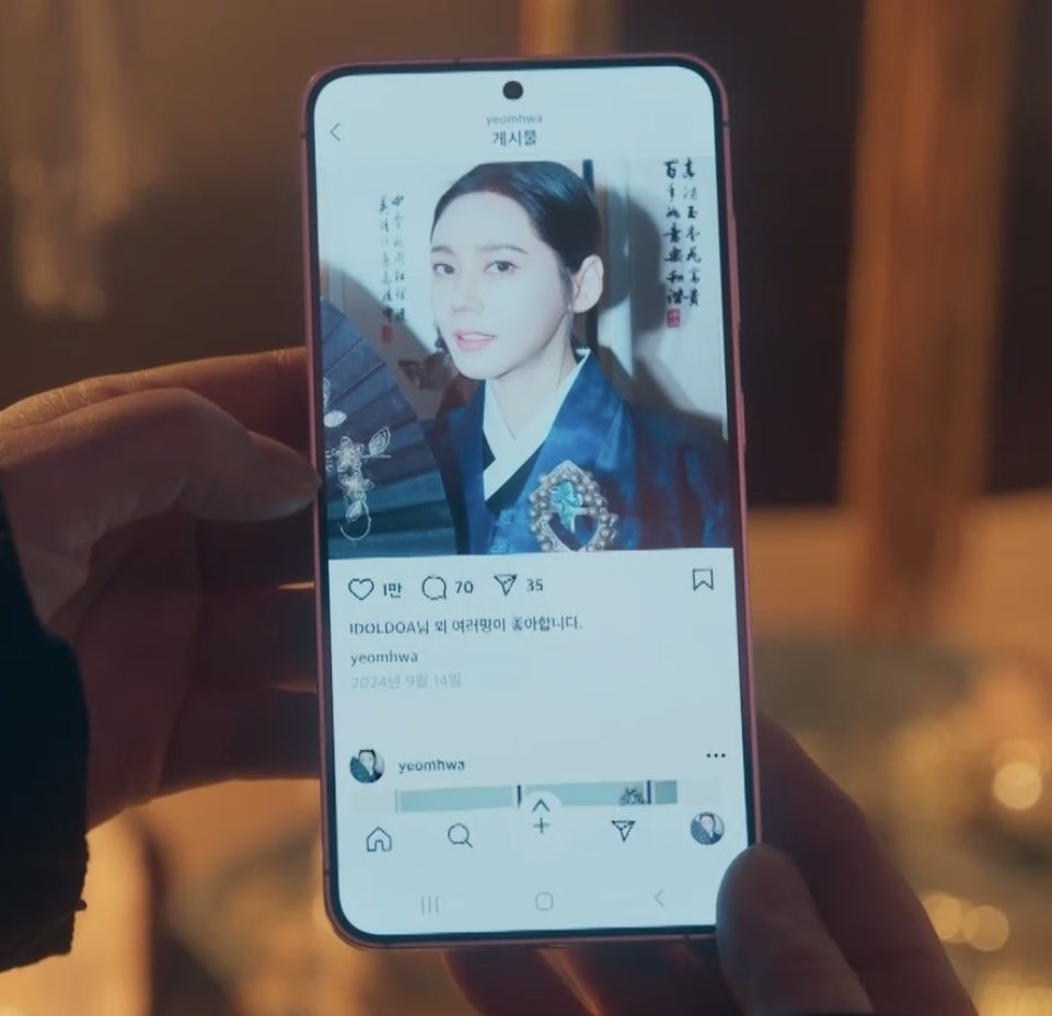 콩 tweet media