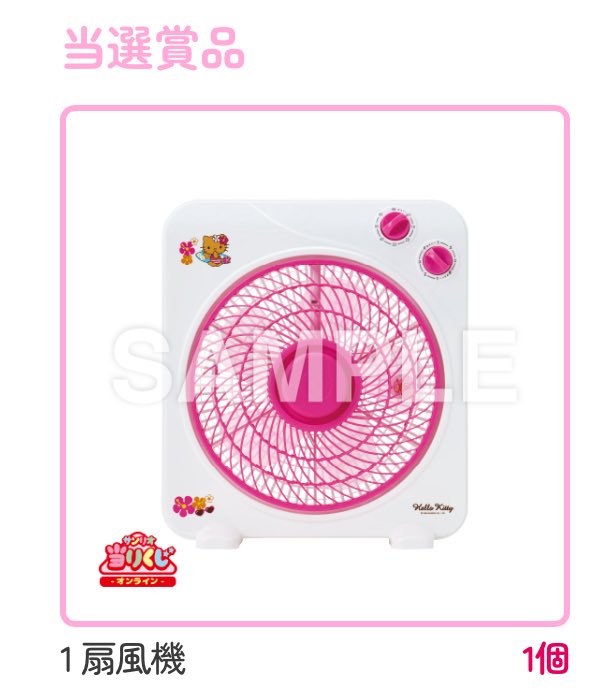 myb交換垢 tweet media