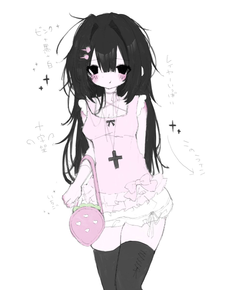 こういうスタイルが好きすぎる｡・:＋°