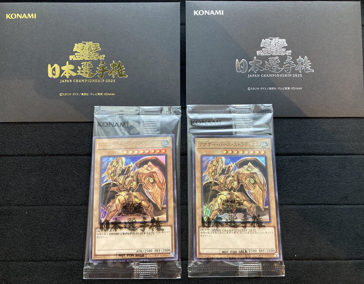 ❤️日本未発売❤️1点限りプレミアム純銀コレクション✨ハイレリーフ最高鑑定品❗ Vintage Card Japan (@yab_VCJ) / X