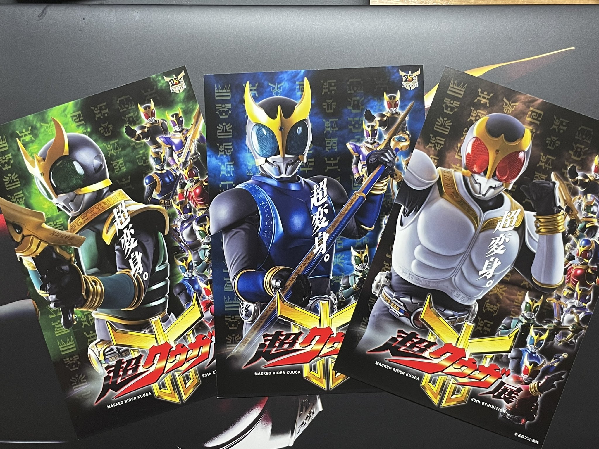 ランダムでポストカードプレゼント！】新ブランド「MONSTERS