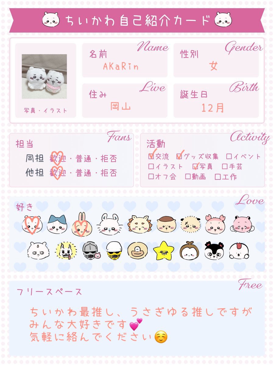๐ฐ๐บ๐๐๐๐ โธ๊ณโ tweet media