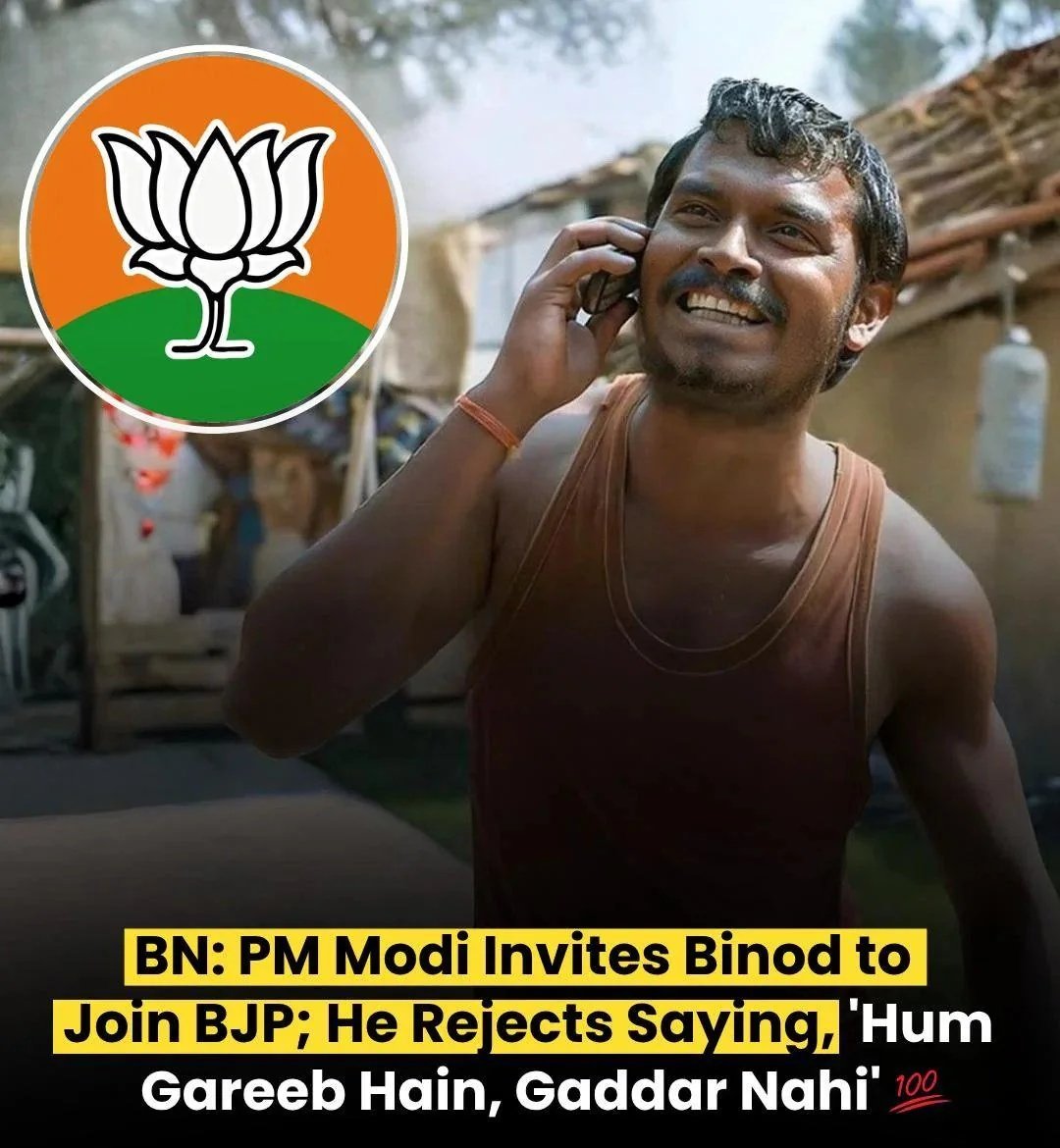 Dr Ranjan tweet media