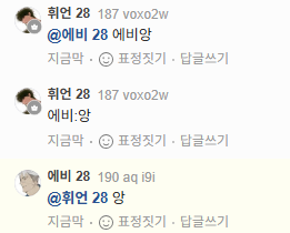 + (@ddongt2_) on Twitter photo 