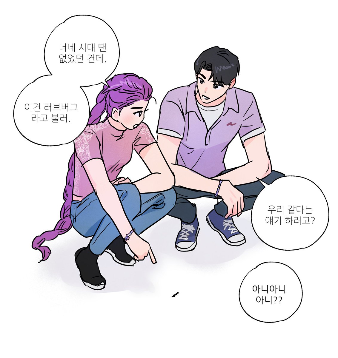 zzooaa2d_r0's tweet image. 루진우가 좋다고말해  
#KPOPDEMONHUNTERS