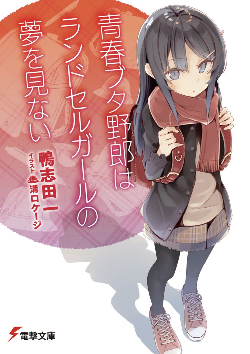 こひすてふ on X: 