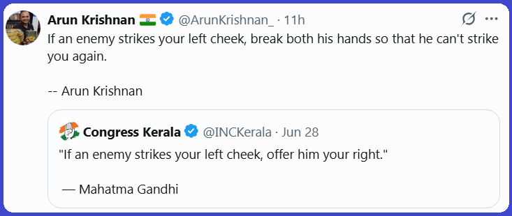When Ramakrishna Paramahamsa's sishya Yogin (Swami Yogananda later) was in a boat, fellow passengers abused Ramakrishna as a mad man, fool etc. Yogin was patient &amp; didn't react. When he heard about it, Ramakrishna thundered to Yogin: "You accepted quietly and didn't fight back as