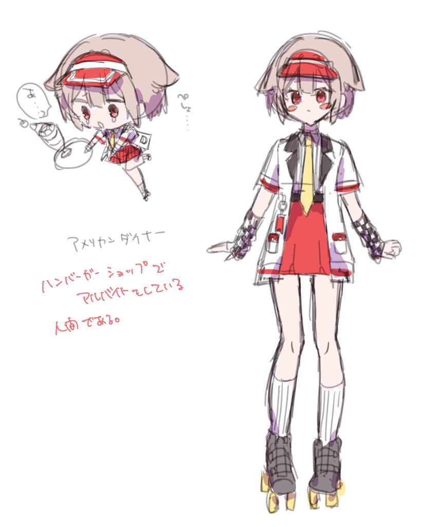 woto_103's tweet image. でざ！