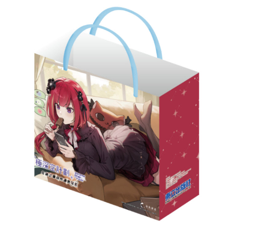 結果整理新聞稿跟資料時，剛好又看到《極深空計劃: 在謎之事務所遇見熙歌 》的消息，就一起整理發一下，2025漫博應該也是會先上架販售，另外消費就有機會獲得小紙提袋。
moelong.com/moelongnews/ar…
#熙歌