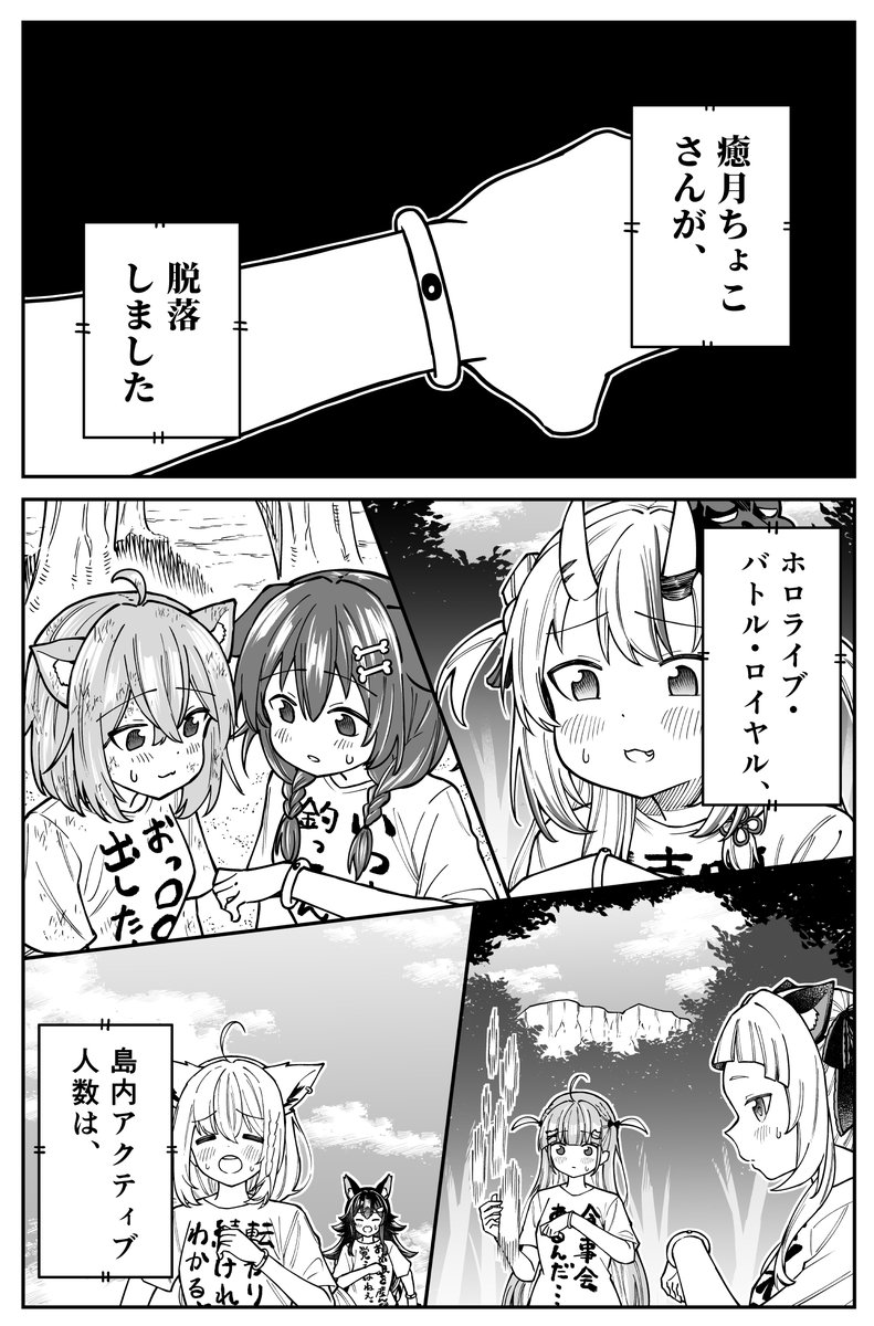 (2/13) 