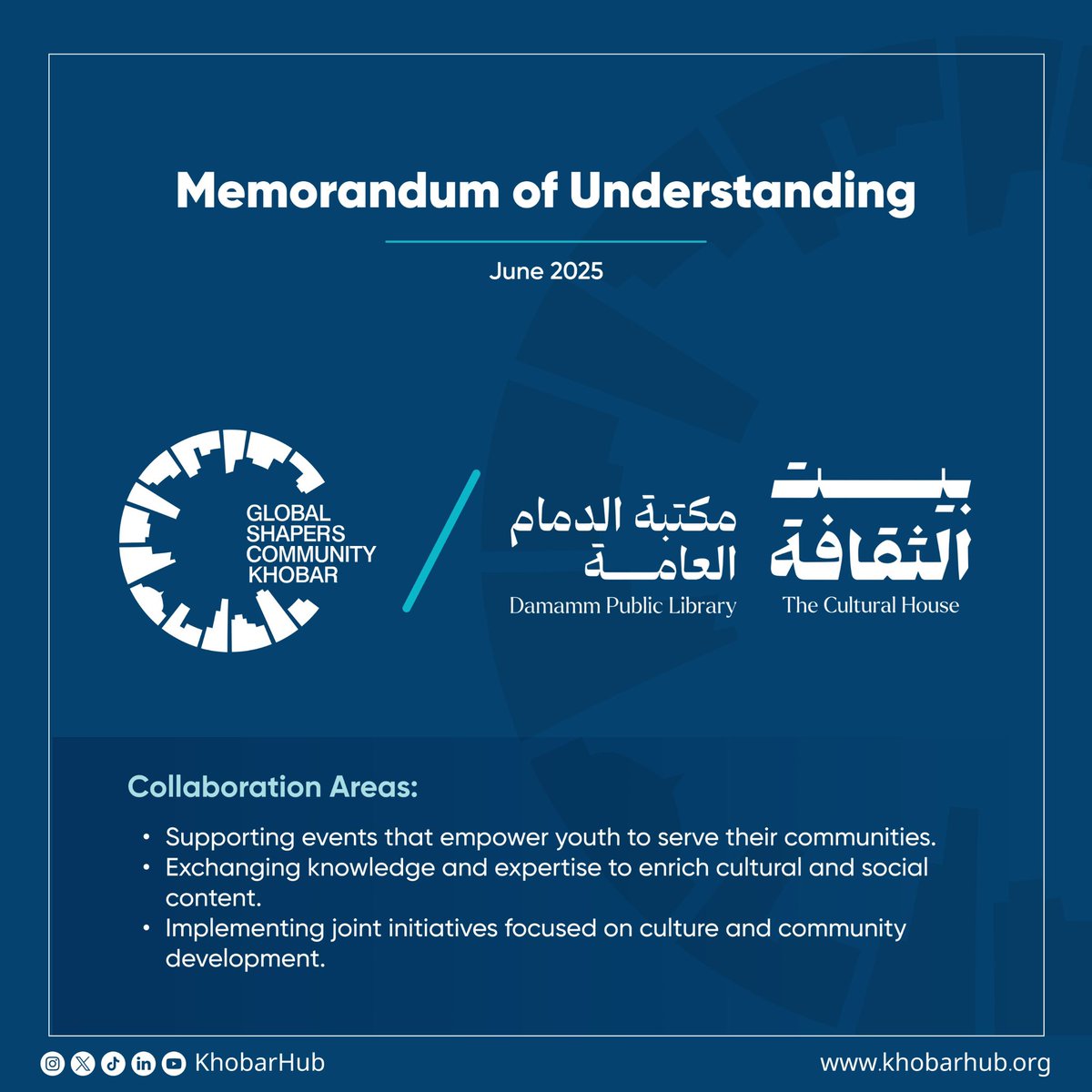 Khobar Hub  مركز الخبر tweet media