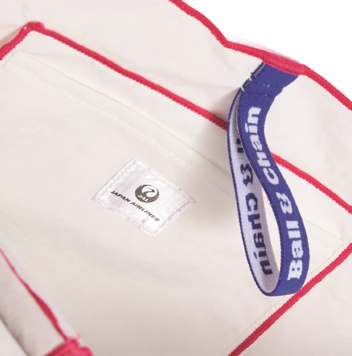 JAPAN AIRLINES【JAL】 on X: 