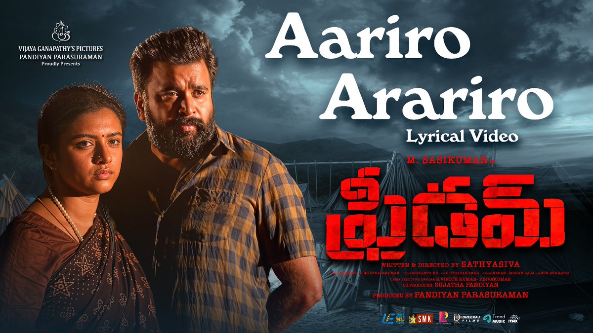 Ghibran Vaibodha (@ghibranvaibodha) on Twitter photo I've been waiting to do a lullaby for a long time and then #AariroArariro ❤️🎶 happened. It's a soulful delight.
Sung by #VaikomVijayalakshmi (Tamil) & #NincyVincent (Telugu)
Tamil - youtu.be/kygWM1WWa_U
Telugu - youtu.be/M4MUlwuFmEA
<a href="/SasikumarDir/">M.Sasikumar</a> <a href="/Sathyasivadir/">Sathyasiva</a> I've been waiting to do a lullaby for a long time and then #AariroArariro ❤️🎶 happened. It's a soulful delight.
Sung by #VaikomVijayalakshmi (Tamil) & #NincyVincent (Telugu)
Tamil - youtu.be/kygWM1WWa_U
Telugu - youtu.be/M4MUlwuFmEA
<a href="/SasikumarDir/">M.Sasikumar</a> <a href="/Sathyasivadir/">Sathyasiva</a>