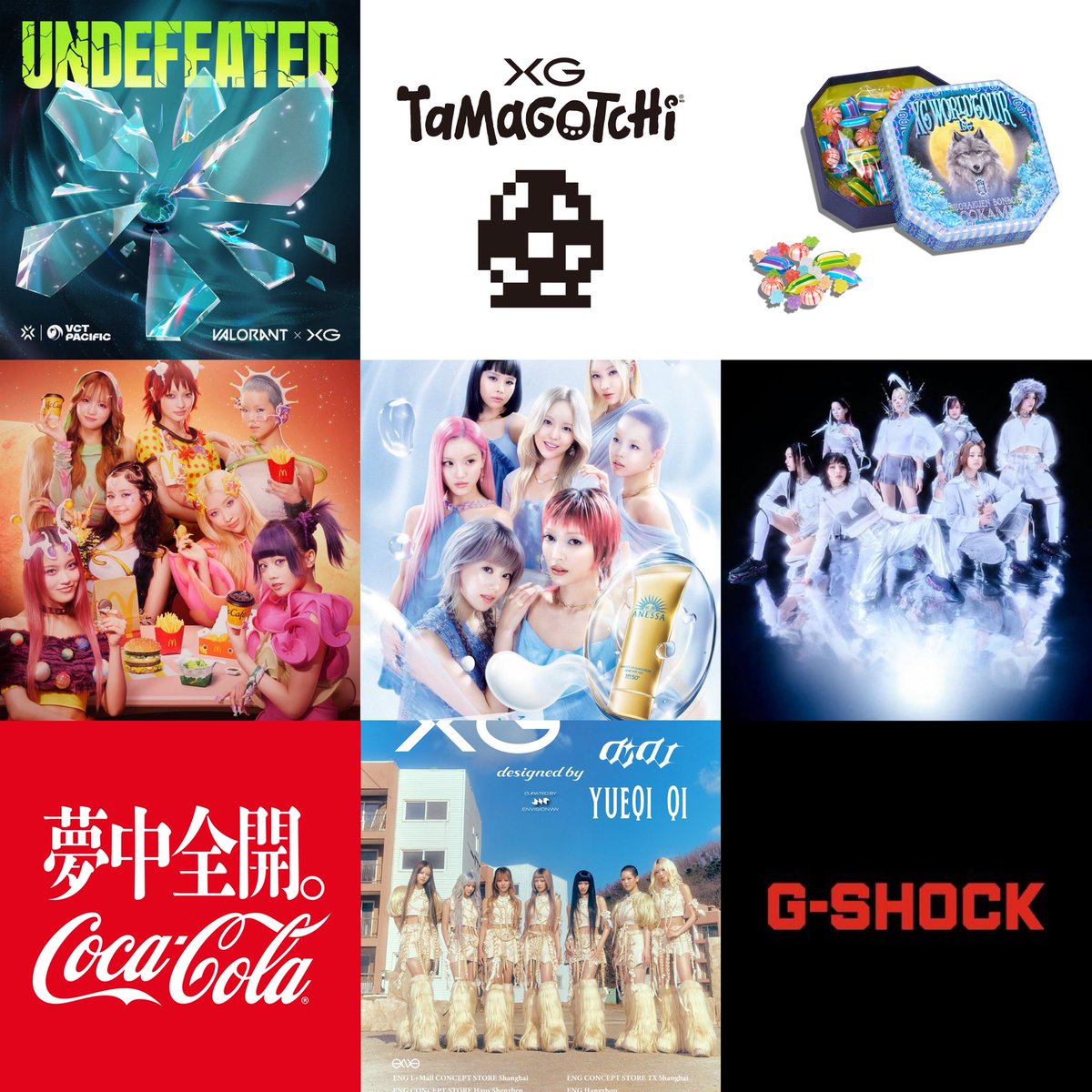 XG Charts (@xg_chart) on Twitter photo XG Collaboration / Ambassadors
G-SHOCK (NEW)
Coca Cola
McDonald’s
DIDU & YUEQI QI
Anessa
Nike
SHORAKUEN
TAMAGOTCHI
VALORANT
#XG <a href="/XGOfficial_/">XG OFFICIAL</a> XG Collaboration / Ambassadors
G-SHOCK (NEW)
Coca Cola
McDonald’s
DIDU & YUEQI QI
Anessa
Nike
SHORAKUEN
TAMAGOTCHI
VALORANT
#XG <a href="/XGOfficial_/">XG OFFICIAL</a>