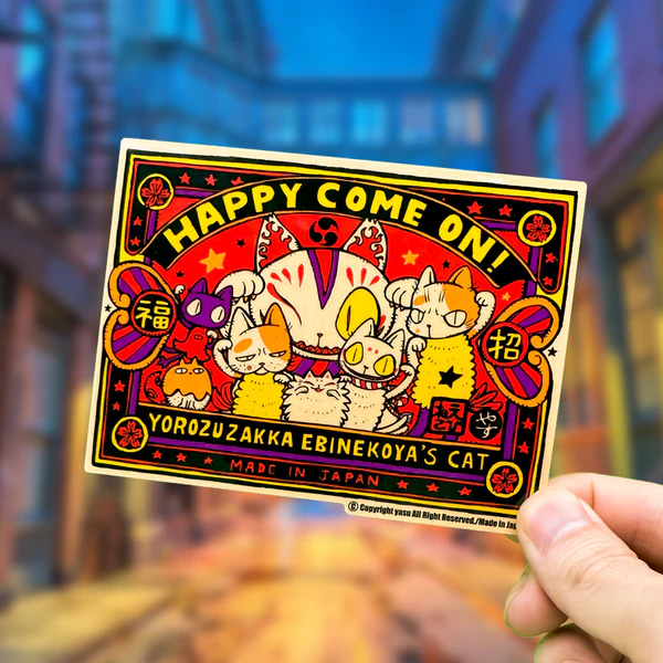 FACTO_OSAKA's tweet image. #FACTOの海外で活躍中
yasuさんの猫ちゃんシリーズがアメリカに旅立ちました🚀💥
いってらっしゃ~い🐾
3SSDB041
facto-design.com/products/%E3%8…
3SSDB043
facto-design.com/products/%E3%8…
3S020
facto-design.com/products/yasu-…
3SSAB006
facto-design.com/products/yasu-…