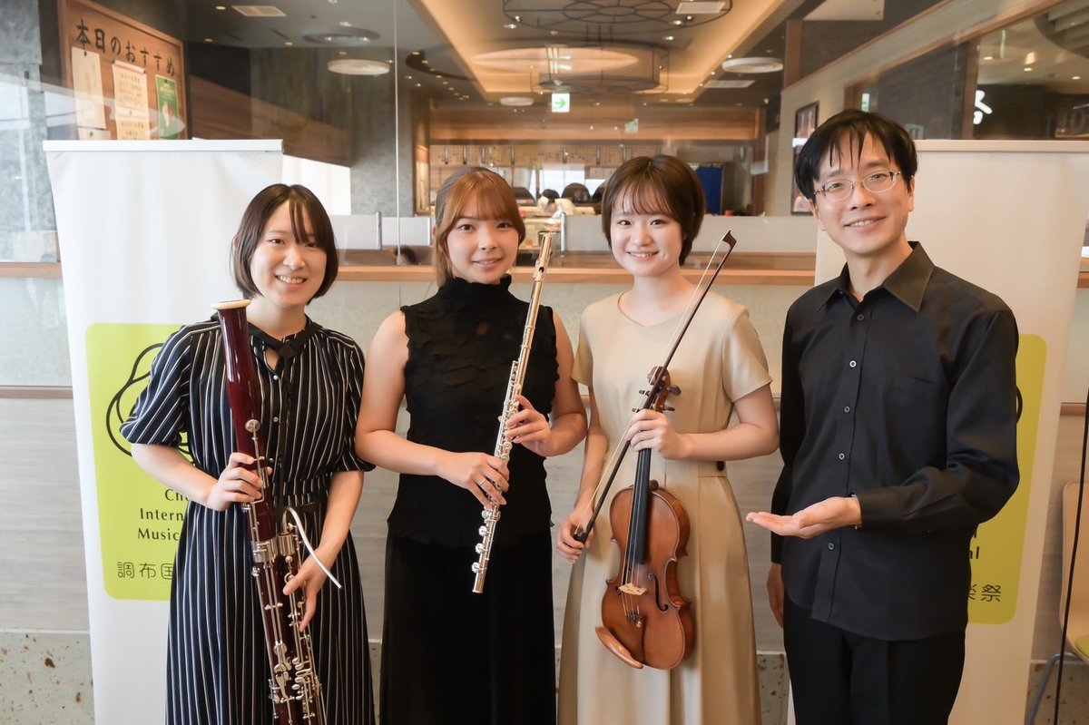 6/29 調布国際音楽祭✨

フェスティバルオーケストラと、サテライトコンサートに出演させていただきました。先生方の演奏を聴いたり、お隣で一緒に演奏をしたり…今年も参加でき、本当に嬉しいです。
初めてご一緒した美桜さん、五日間ありがとうございました🩷😭