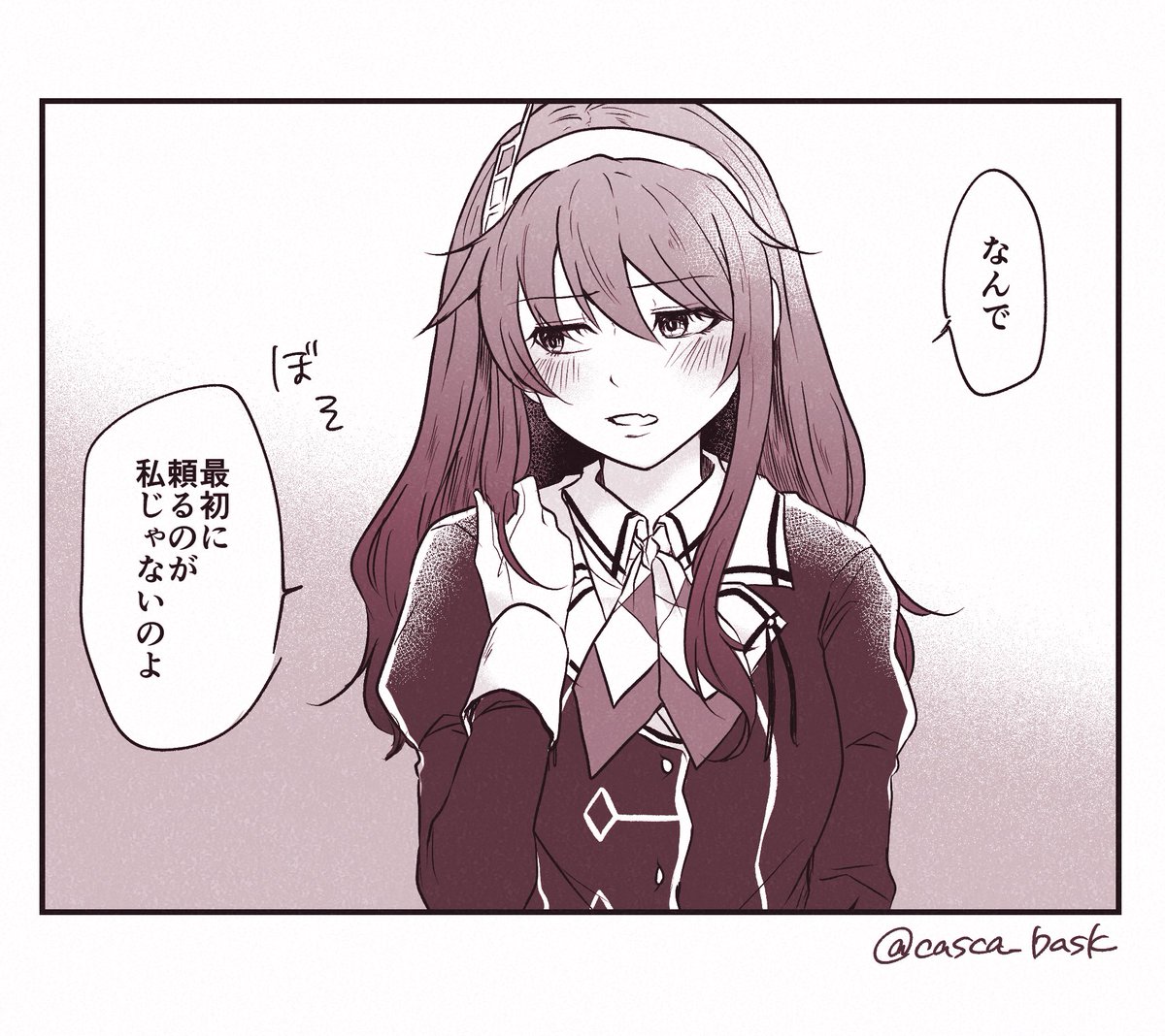 #2025年自分が選ぶ今年上半期の4枚
ここらへんかなー
カラーイラスト全然描いてないからもっと描いていきたいっすね!💪