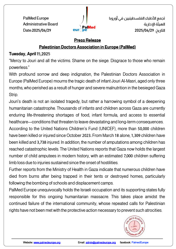 palmedeurope.org/pal8/