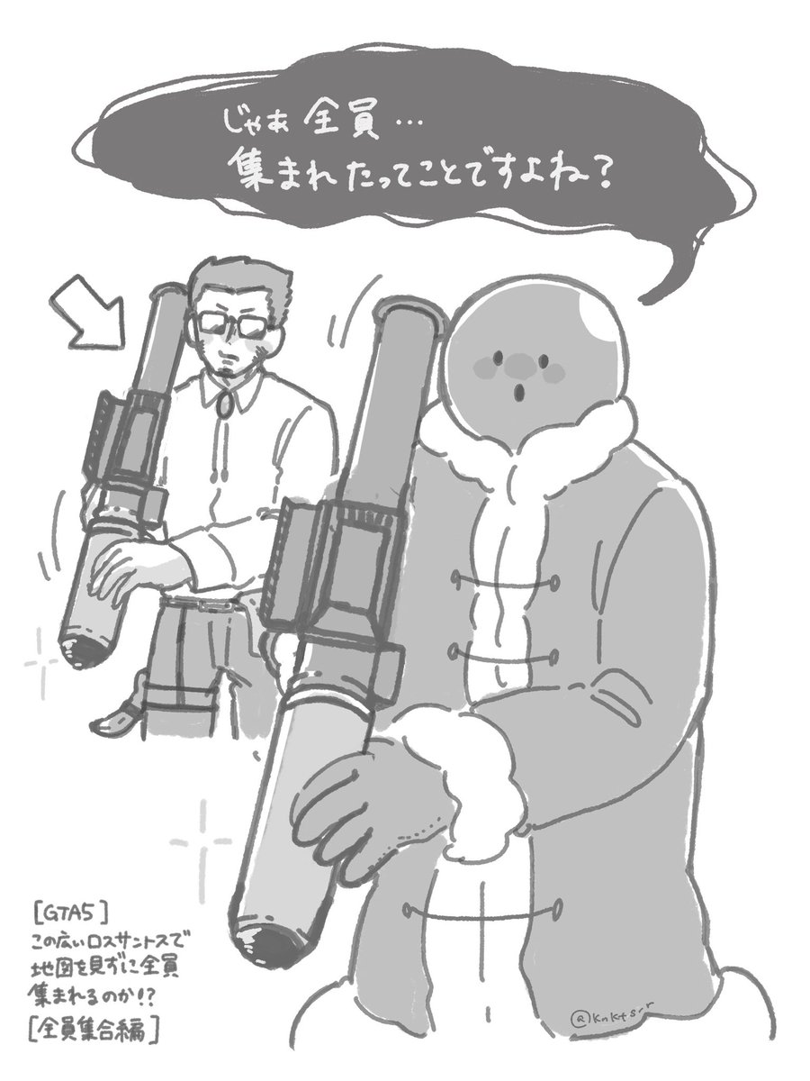 おそろしく速いｽﾁｬ