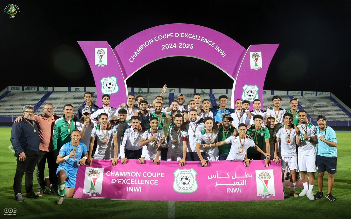 ترتيب أفضل ثلاث أندية مغربية هذا الموسم
نهضة بركان
أولمبيك أسفي
أولمبيك الدشيرة