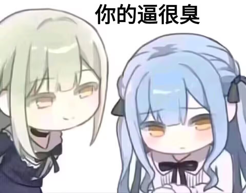 雪山葵 tweet media