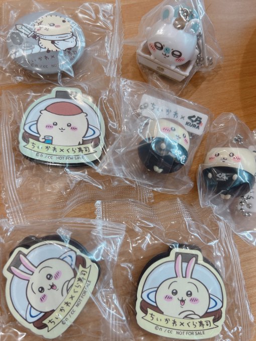 LOOP秋葉原メイド&ダーツバーのツイート