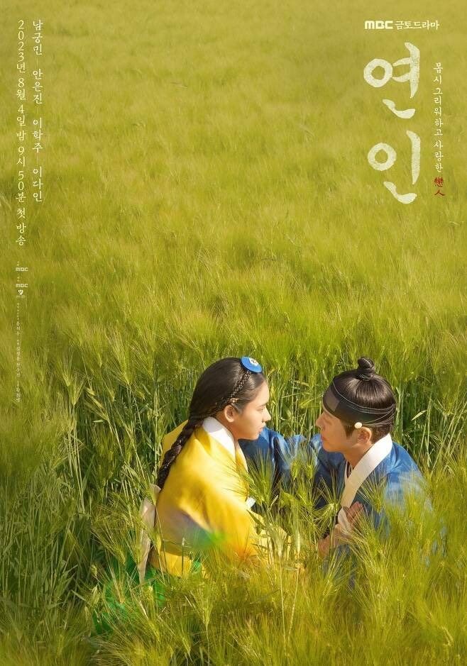 •kdm• kukira sedih doang ternyata SEDIH BANGET SEDIH MAKSIMAL my dearest...... 😭😭UUUUE😭🥺💧🥺😭 ue 💧uu🥺😭 hh 😭🥺uUEEE🥺😭💧UEE😭🥺💧Ue💧💧E E😭😭 UUUUE😭🥺💧🥺😭 ue 💧ee😭🥺💧ue 🥺e e e😭. e 💧🥺😭Uueuue. 💧💧ue 😭🥺ee e🥺🥺😭eUEE 💧🥺💧EEE 💧💧😭U E 🥺