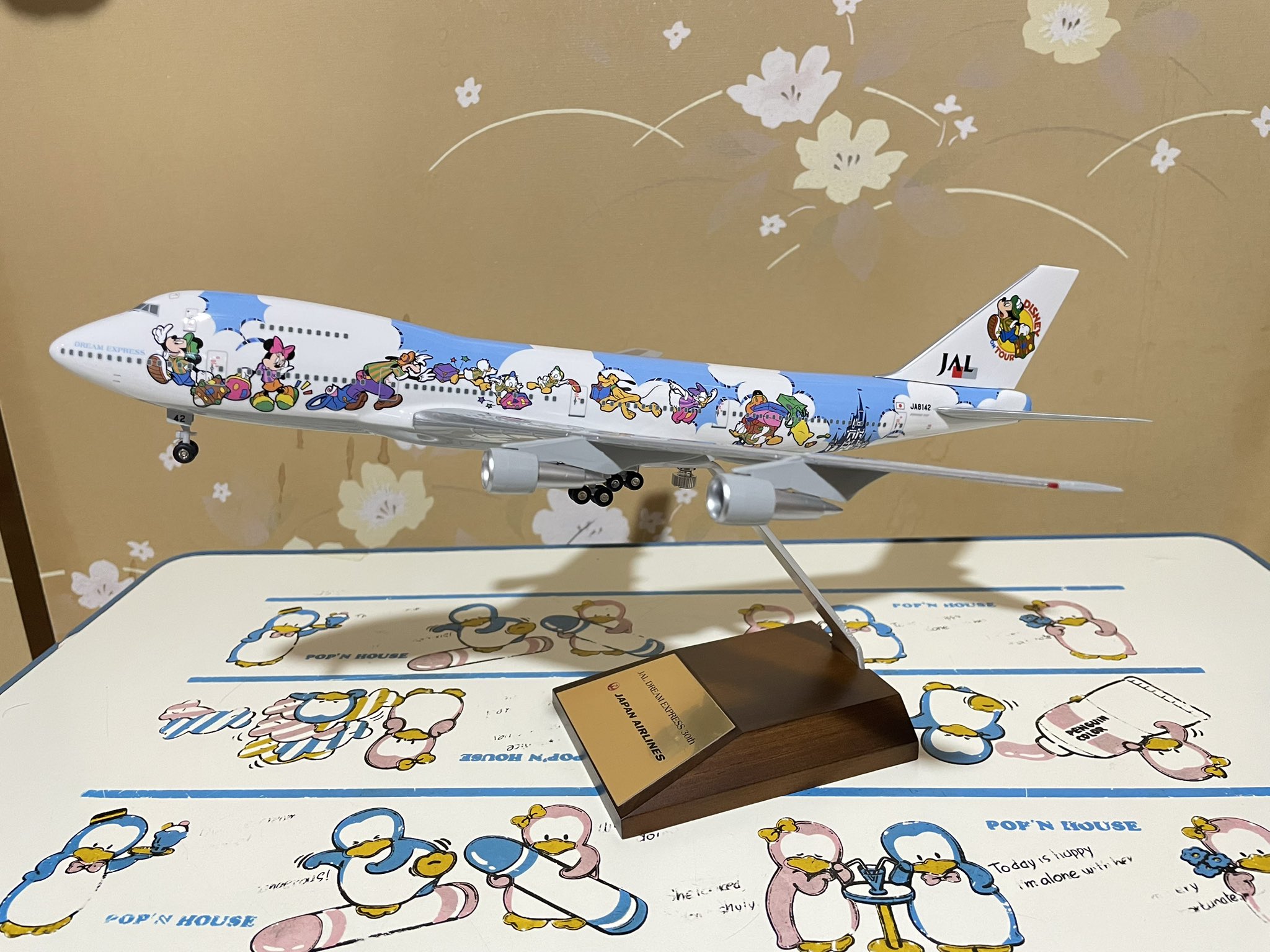 ディズニー　ドリームエクスプレス　モデルプレーン　JAL 1/200 非売品・新商品情報】1/200 767-300ER JALドリームエクスプレス