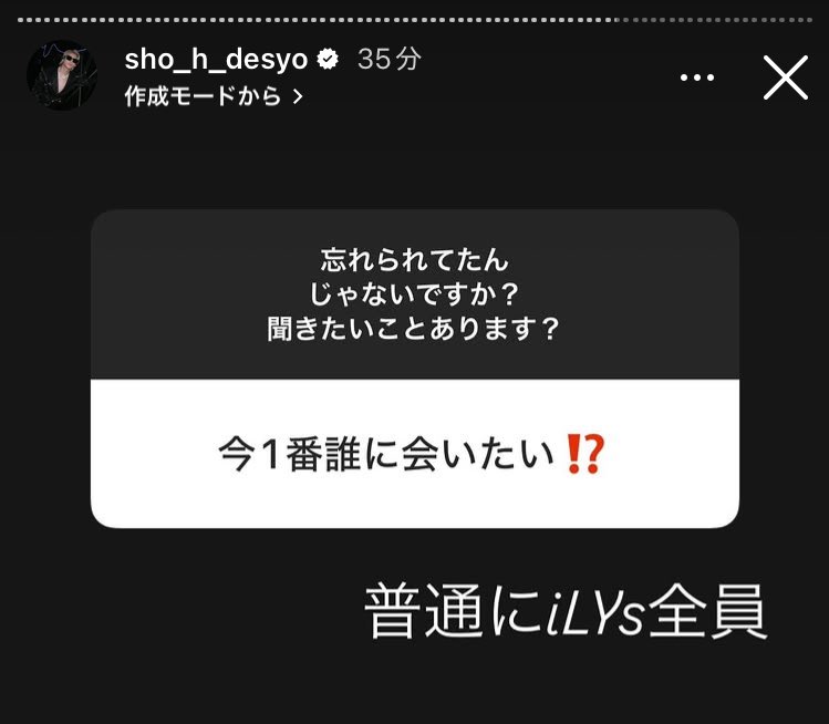 限定アウトレットセール：通販 うめぼしおにぎり  X: on ヘアゴム