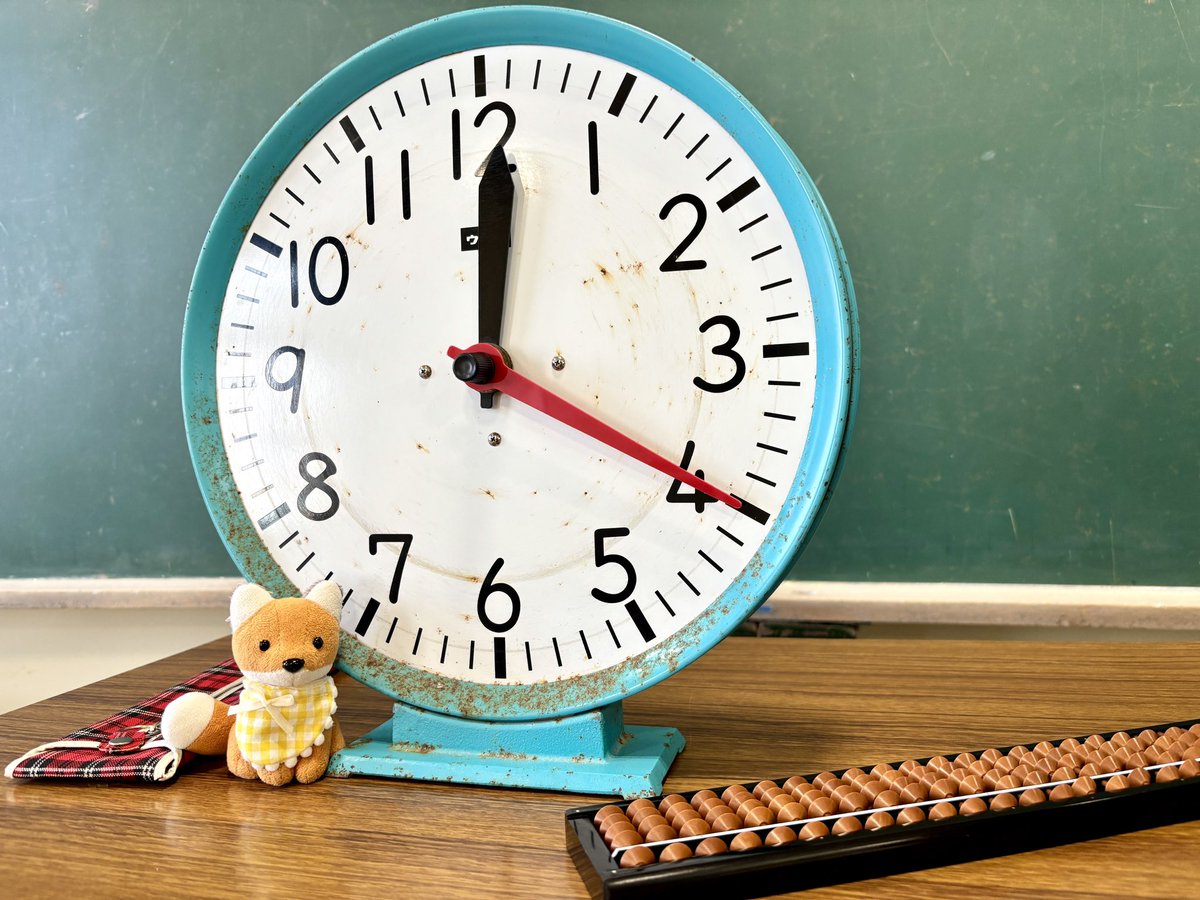 おじいさんの時計とおじいさんのそろばん…なんかボクたち昭和だ🦊✨