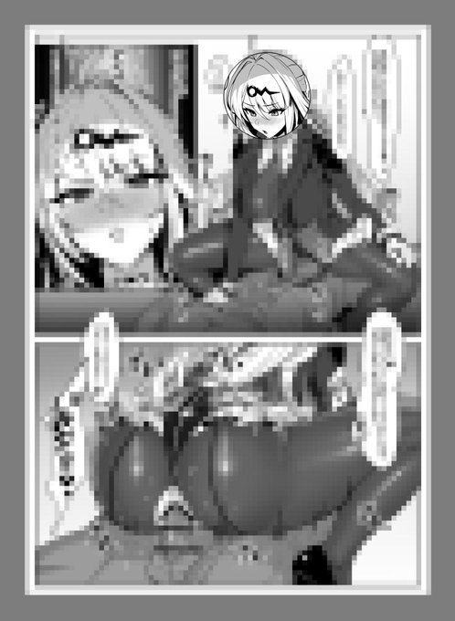 C106のオマケ本にしようと思ってる儀玄の漫画が1Pだけ描けたので、ファンサイトにアップしました。
リンクはプロフィール欄から飛べます! 