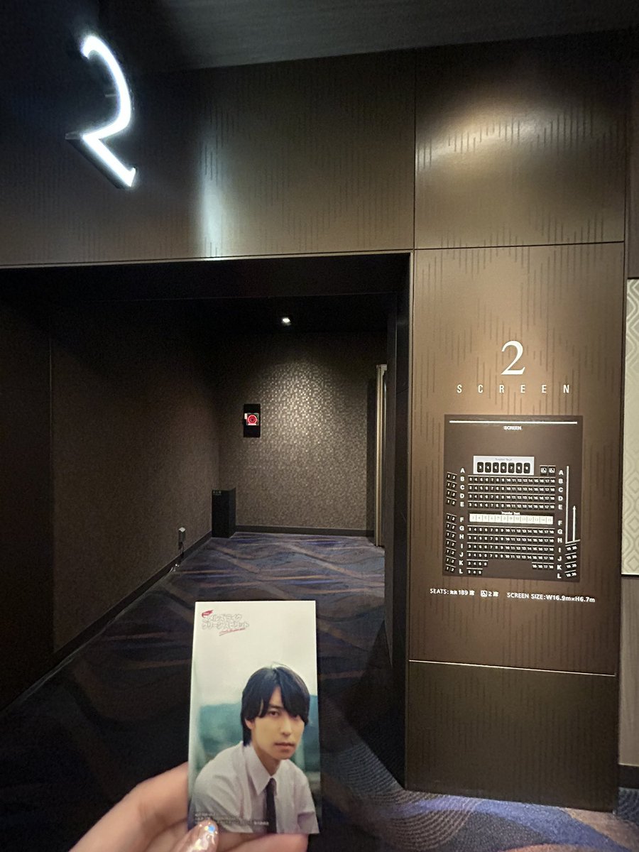 Harutell1's tweet photo. 8話を2時間にどう編集したのかと思ってたら、ちゃんと映画になってて感動🥹バッサリカットのお話あったけど、そこはない方が続けて観るのにすんなり入ってきた👍その代わり、カットされた場面の大事な部分が他の場面でプラスされてた!新規映像は一人のだけかな?続編でもやるのかな⁈待ってる♬
#SLGS https://t.co/mP2k9VFx0B