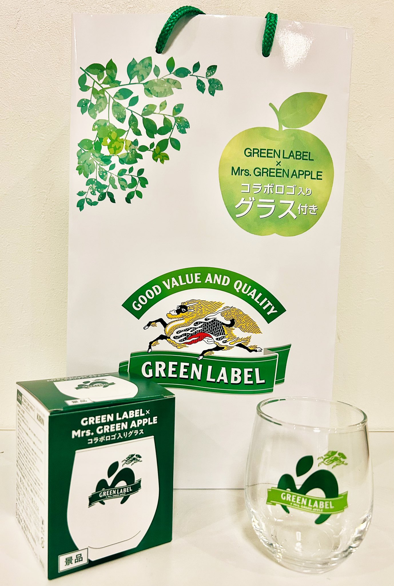キリングリーンラベル Mrs.GREEN APPLE コラボロゴ入りグラス