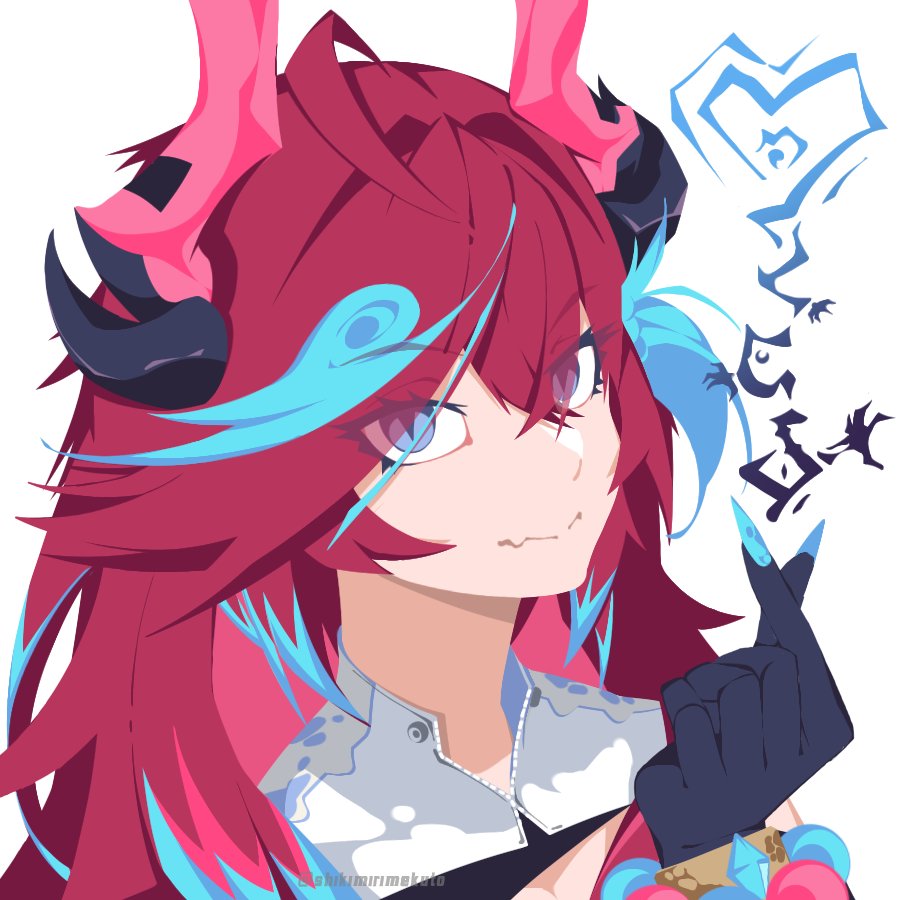 Shikimirimekuto's tweet image. We will miss you yapping Dragon ♥️♥️♥️
#KaiColors