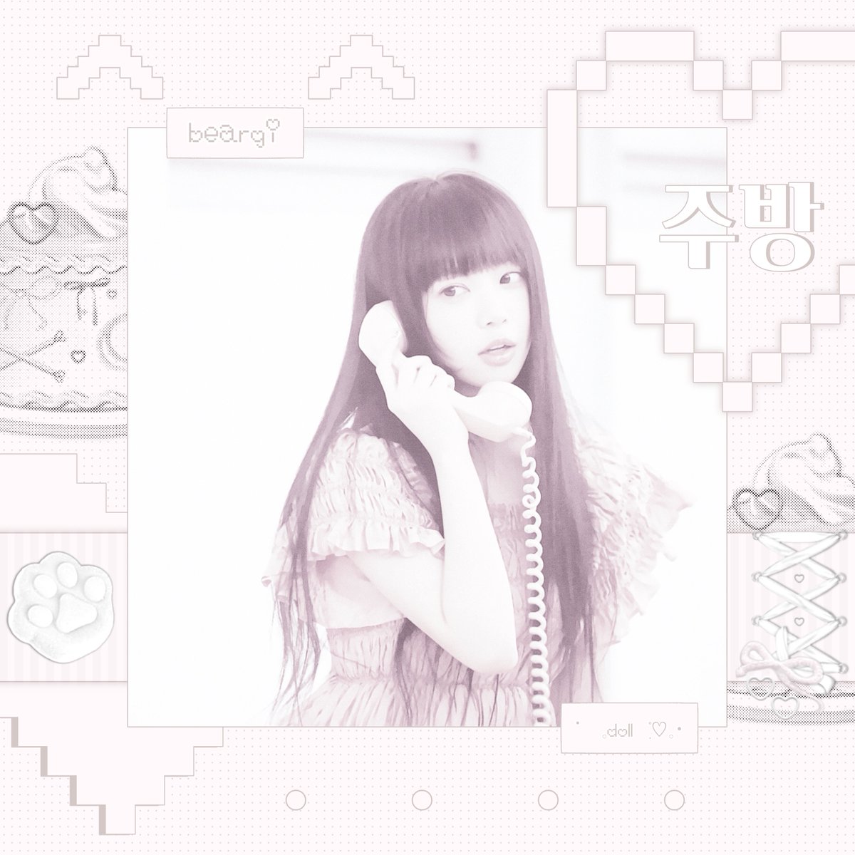 パフ𓈒♡ tweet media