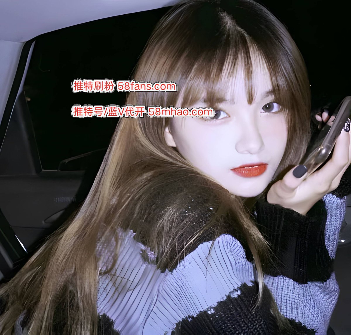 推特刷粉 tweet media