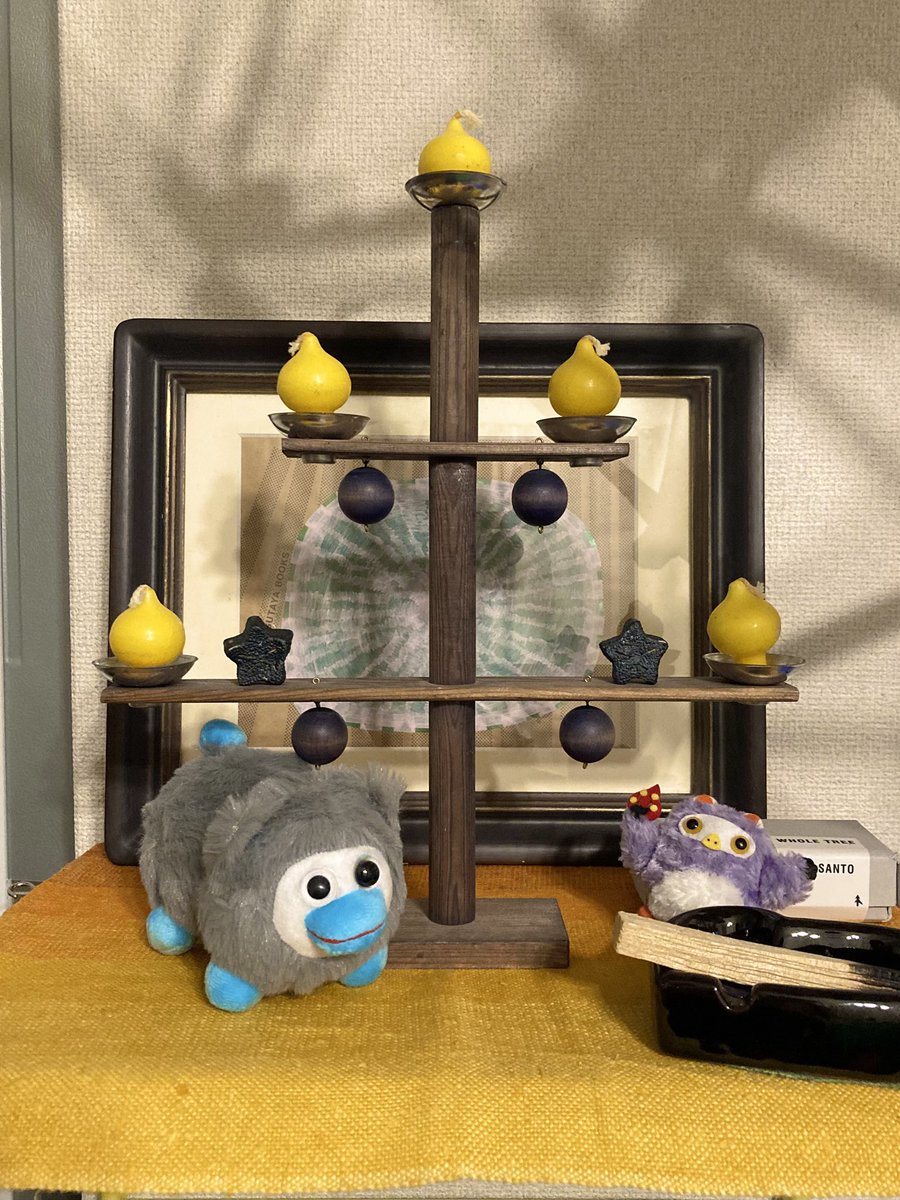 祭壇