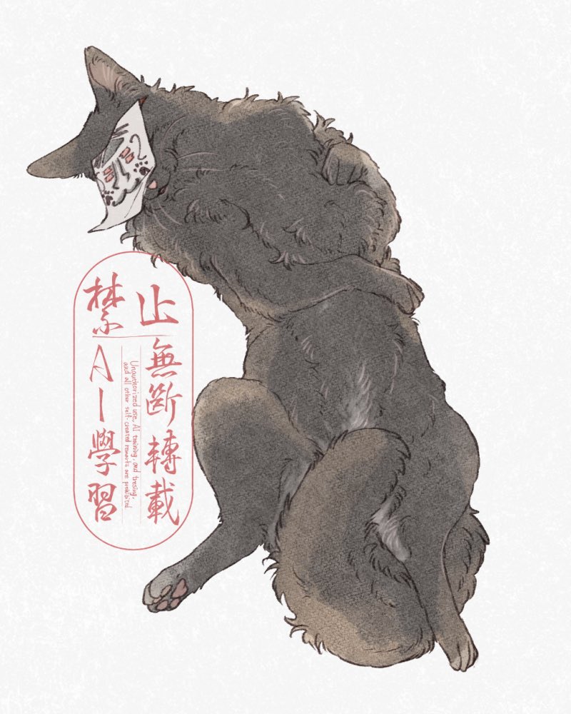 【正規品質保証】 🍙りょう🍚 on X:  絵画