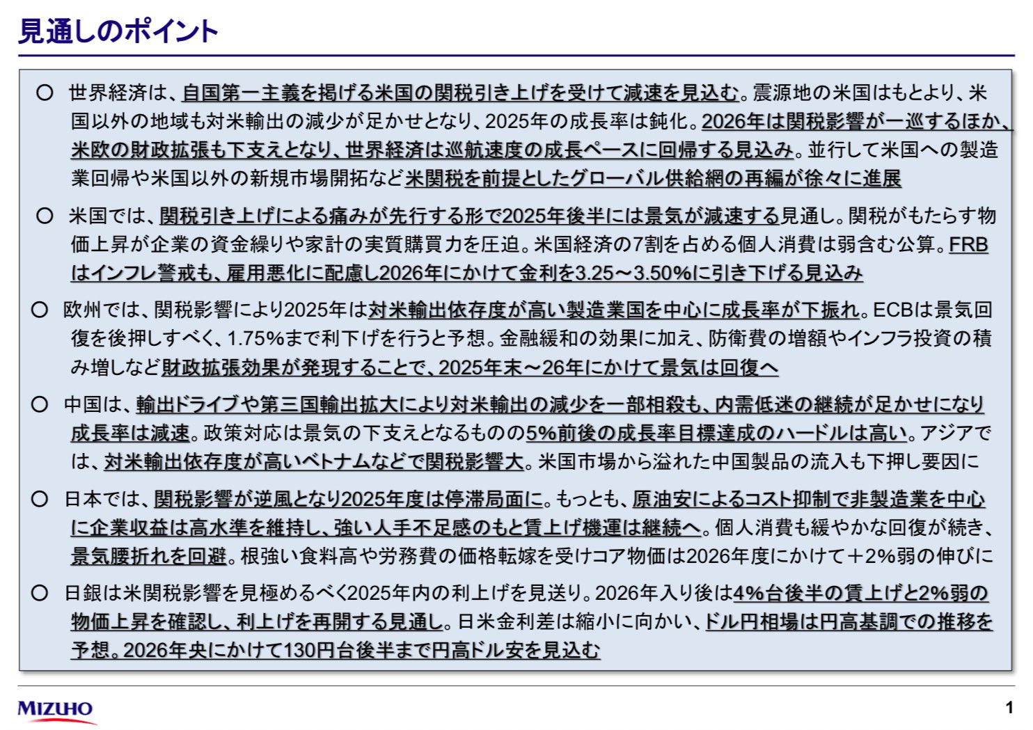 服部 直樹 Naoki Hattori on X: 