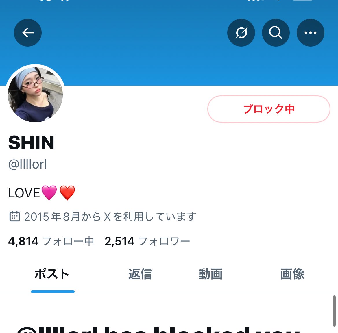 ojyo_baba's tweet photo. [拡散希望]

何度もアカウント変えて詐欺してます。
Ticket scam
@nimjaybrya @llllorl @sarmvkq 

香港チケット気をつけてください。
#SMTOWN 
#g-dragon 
#TWICE 
#BTSJIN https://t.co/qpCyJnzqCg