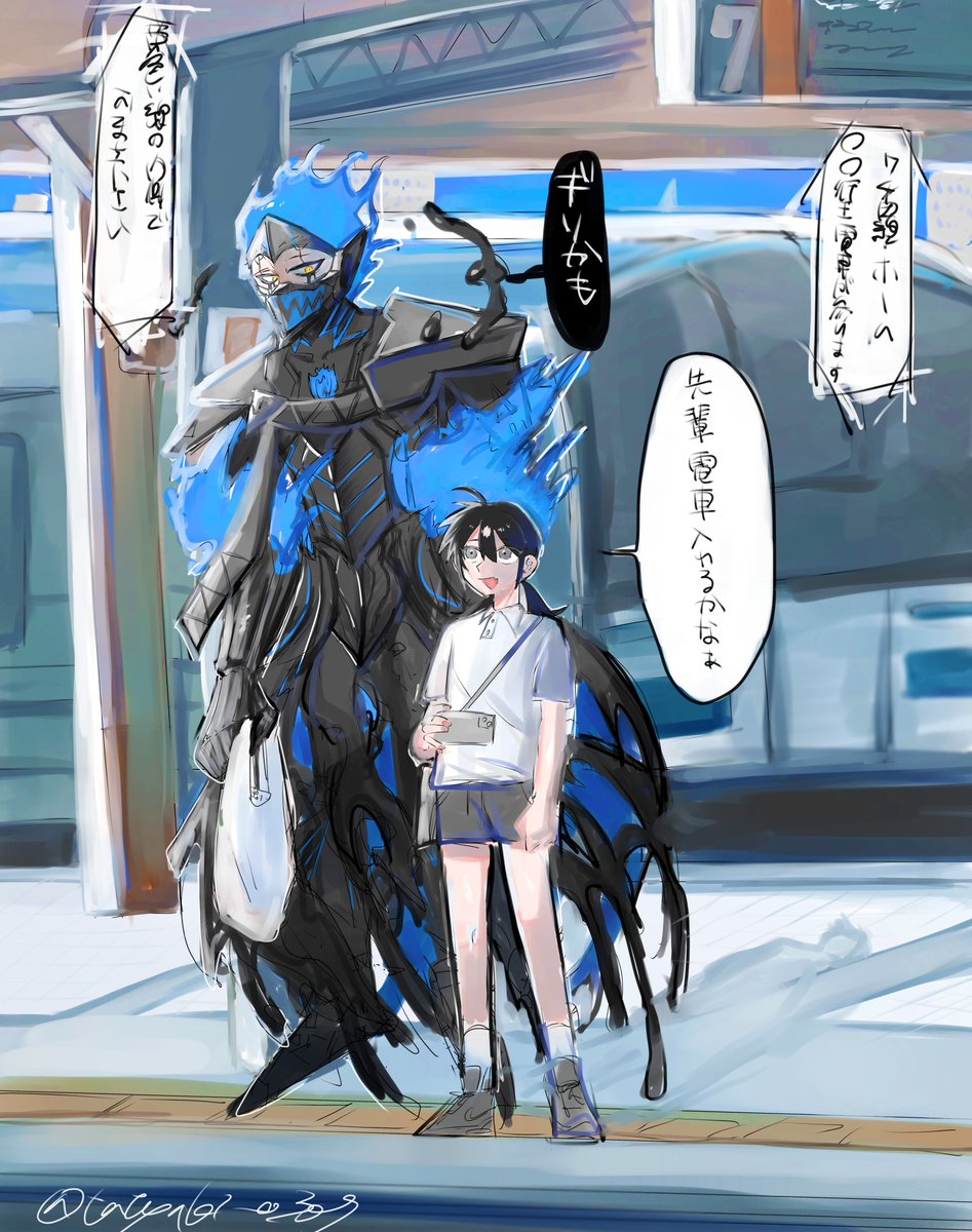 taiyaki_0309's tweet photo. 幻覚 https://t.co/6L7wUNLqON