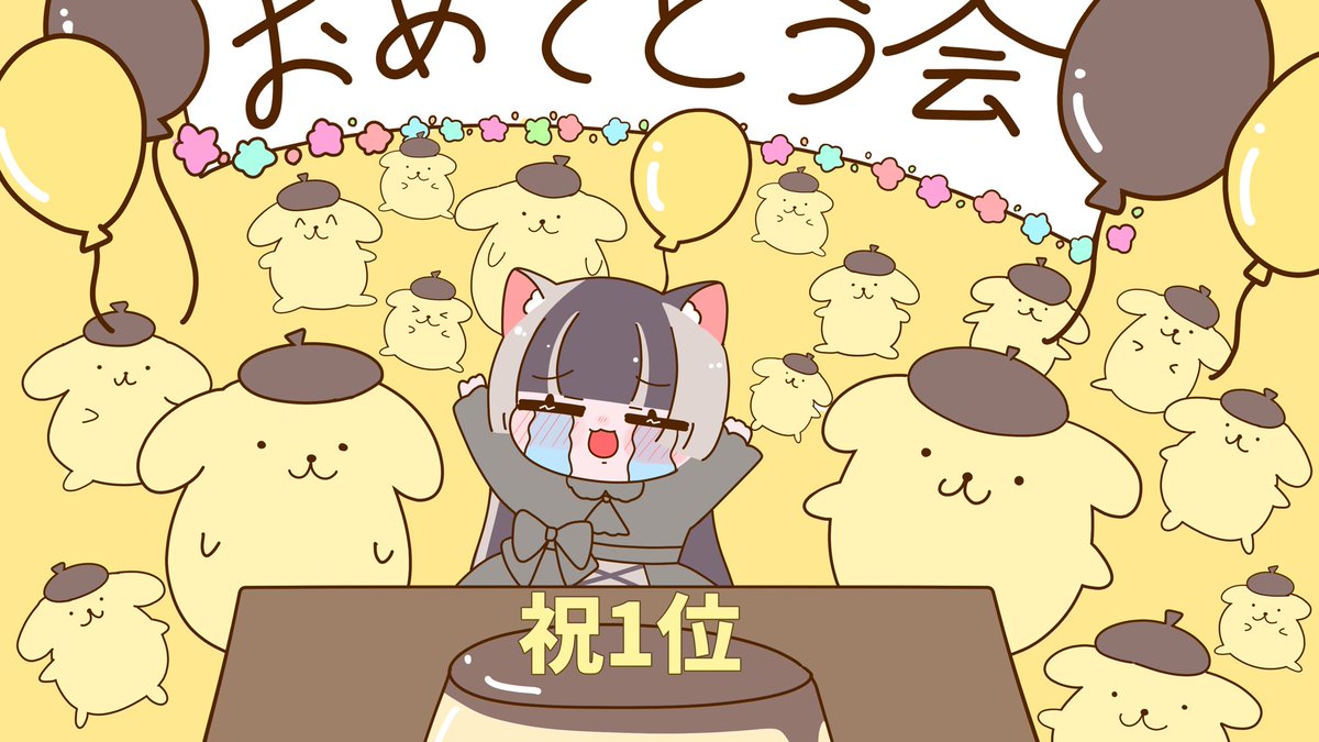 みるく♡さま専用 ♡さま専用出品