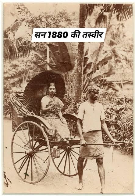 Bhupinder (@bhupind97856340) on Twitter photo 