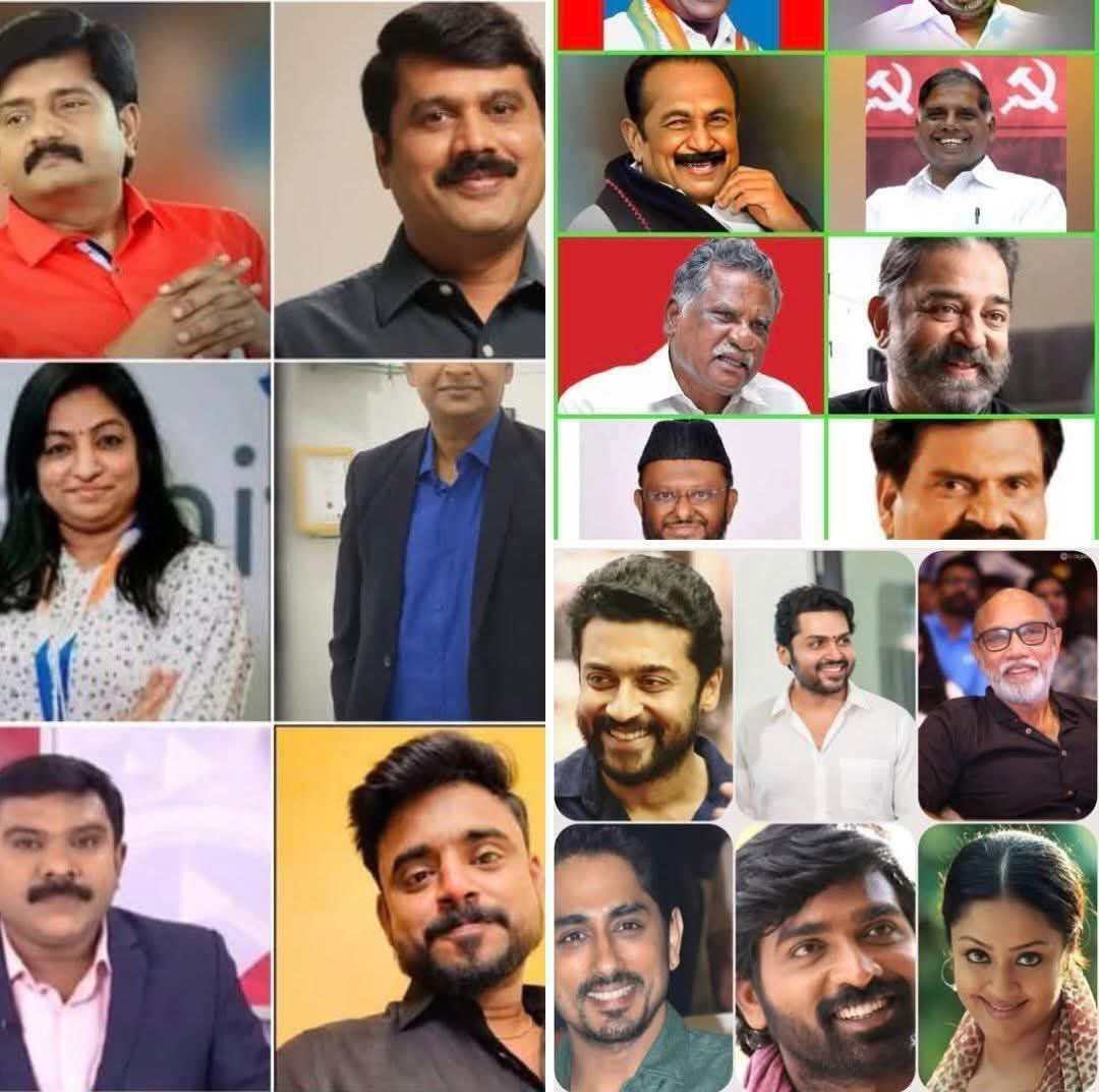 navin_offl's tweet photo. சோத்துக்கே கை ஏந்துற நிலமை வந்தாலும் இவனுங்க மாதிரி கேவலமான பொழப்பு மட்டும் பொழச்சுருக்கூடாது... 😏

#JusticeForAjithkumar #NationWithAjith https://t.co/dD7xwgPGKB