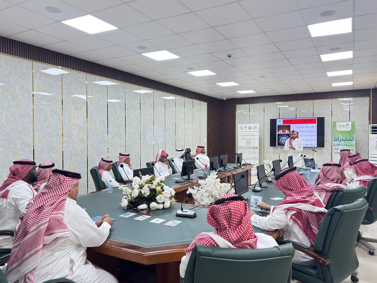بلدية محافظة الليث (@baladiahallith) on Twitter photo #بلدية_الليث |
من منطلق الشراكة المجتمعية مابين البلدية وجمعية
كفى #الليث اقيـم برنامـج توعـوي لمنسـوبي البلديـة
مقـدم البـرنامـج مـديـر الجمعيـة الأسـتـاذ / سليمان
الحضريتي ..
<a href="/JeddahAmanah/">أمانة محافظة جدة</a> #بلدية_الليث |
من منطلق الشراكة المجتمعية مابين البلدية وجمعية
كفى #الليث اقيـم برنامـج توعـوي لمنسـوبي البلديـة
مقـدم البـرنامـج مـديـر الجمعيـة الأسـتـاذ / سليمان
الحضريتي ..
<a href="/JeddahAmanah/">أمانة محافظة جدة</a>