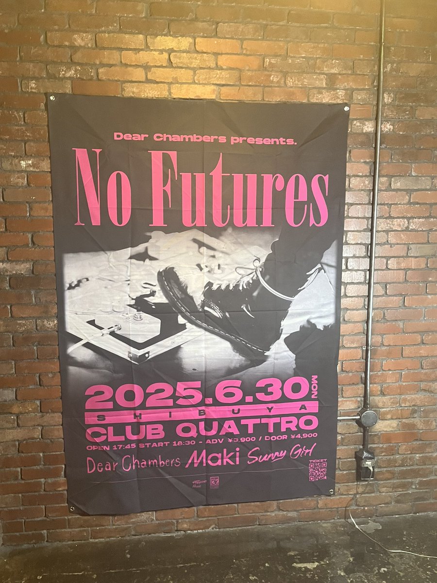 どう考えても2025上半期で1番のライブ