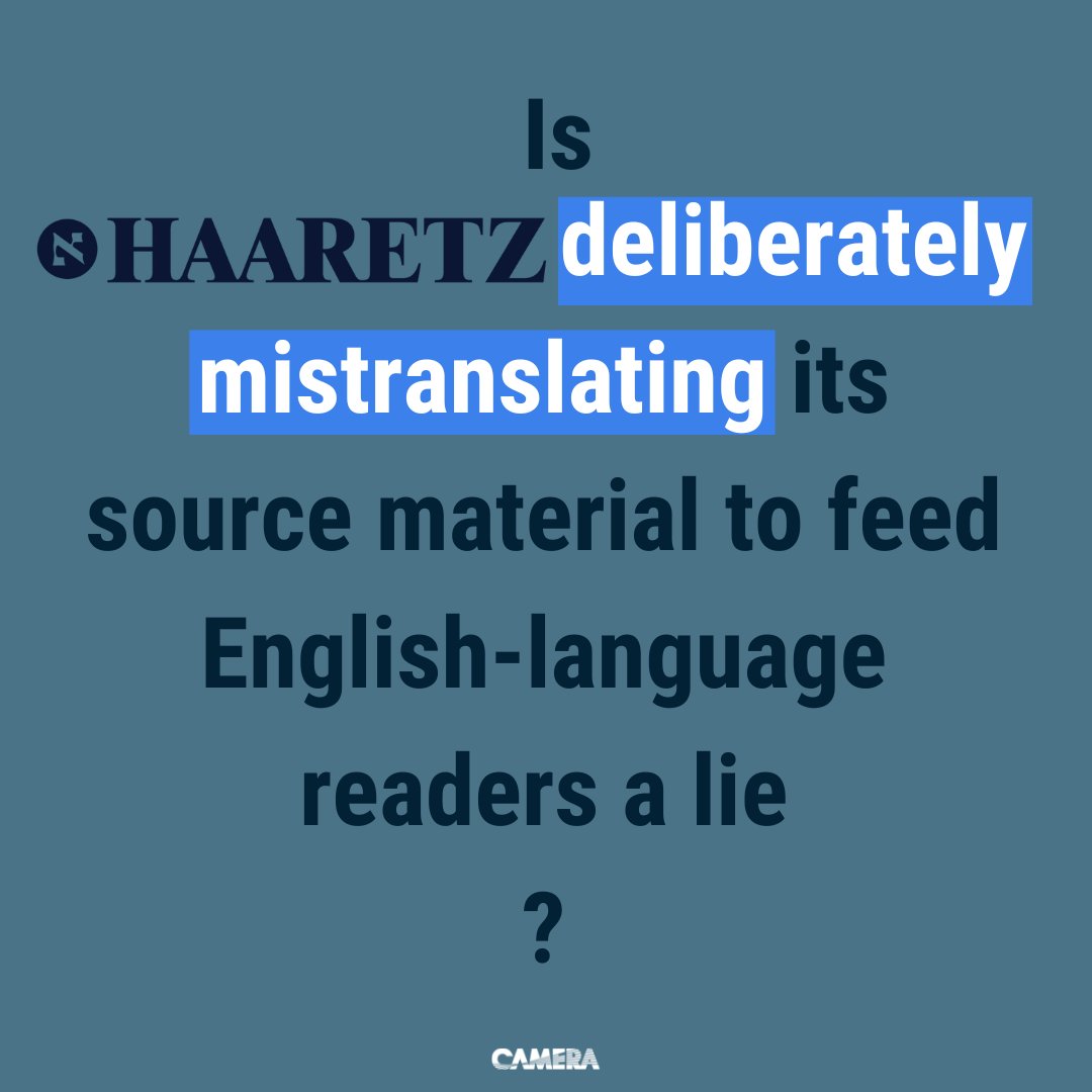 It certainly seems that way in many cases...