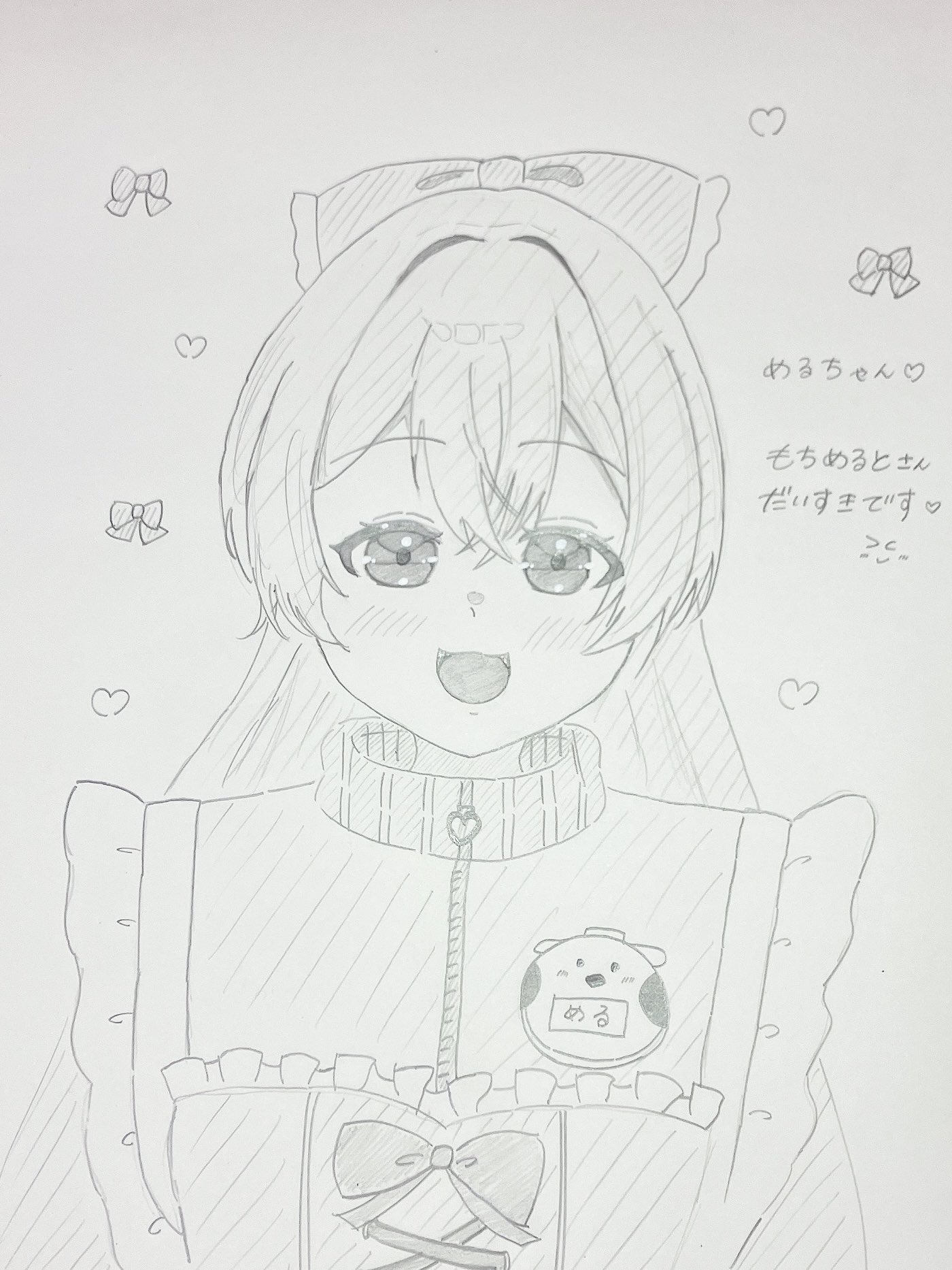 もちめると (@melt_nem) / X