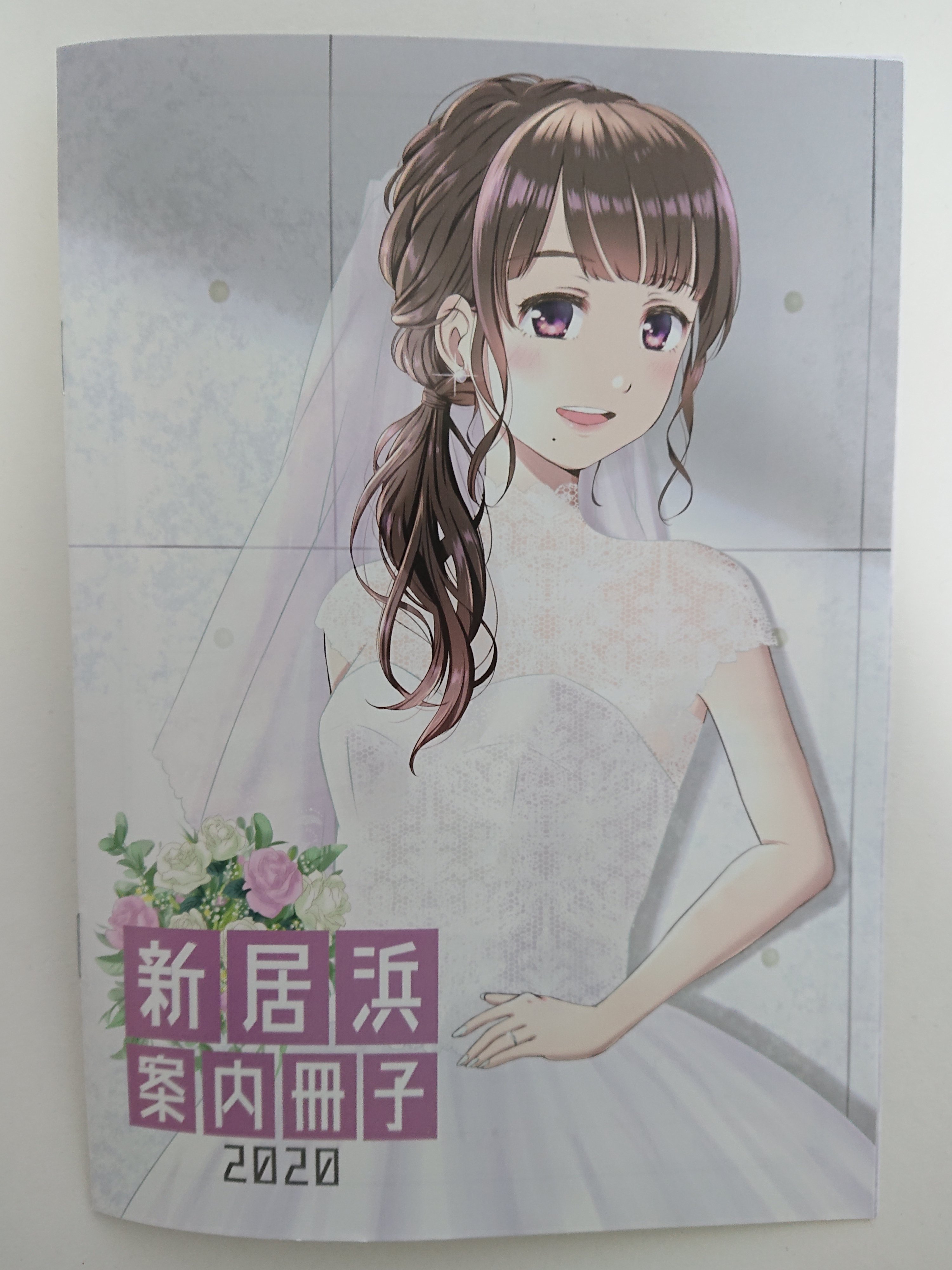 [定休日以外毎日出荷中] 紅姫(べにひめ) on X:  立体・オブジェ